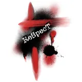 Tattoo éphémère Respect